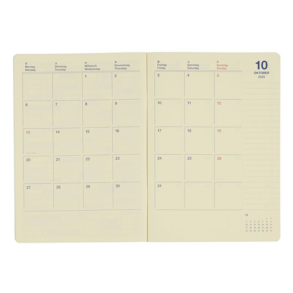 Rollbahn 2025-2026 A5 Monthly Planner by Delfonics