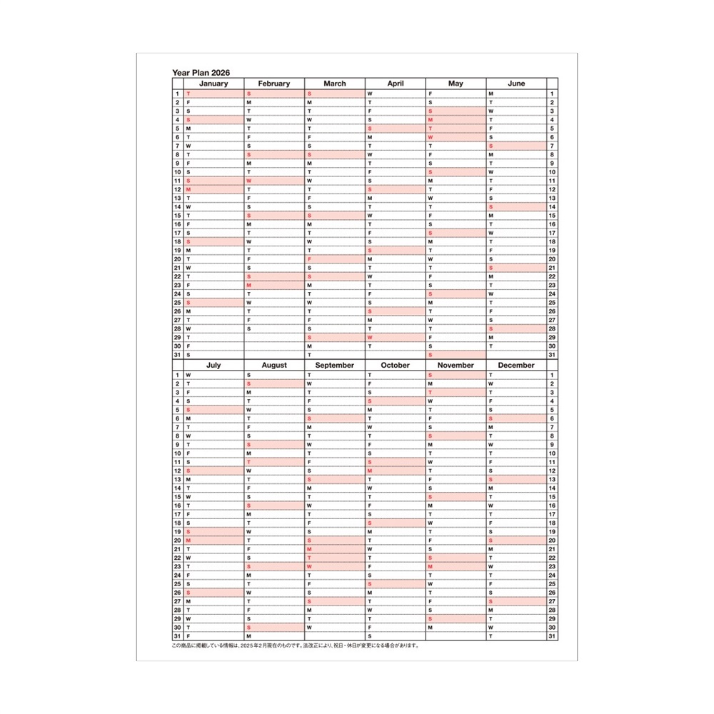 2026 Notebook Calendar S Lengthway Monthly Planner by Mark's