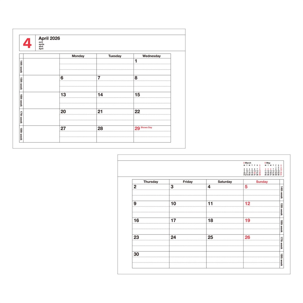 2026 Notebook Calendar XS Monthly Planner by Mark's