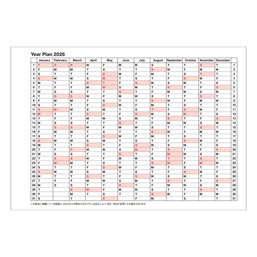 2026 Notebook Calendar XS Monthly Planner by Mark's