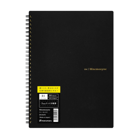 Mnemosyne 104 Notebook B5 Dot Grid by Maruman