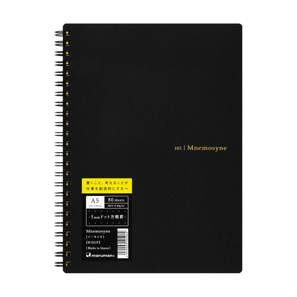 Mnemosyne 105 Notebook A5 Dot Grid by Maruman