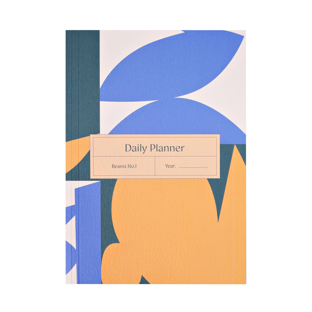 Daily Planner Book by The Completist
