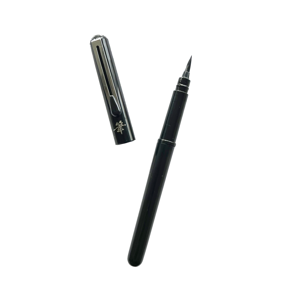 Pocket Refillable Brush Pen Medium by Pentel Little Otsu