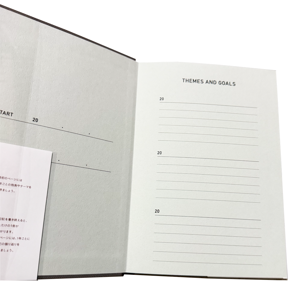 3-Year Diary Easy Journal by DAIGO