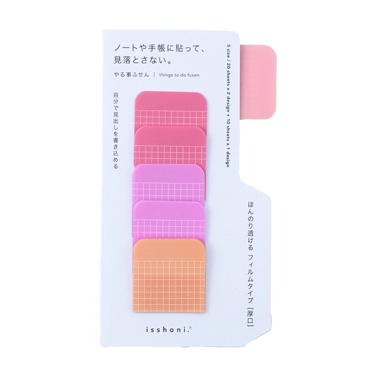 Isshoni To Do Sticky Notes Film Small by DAIGO