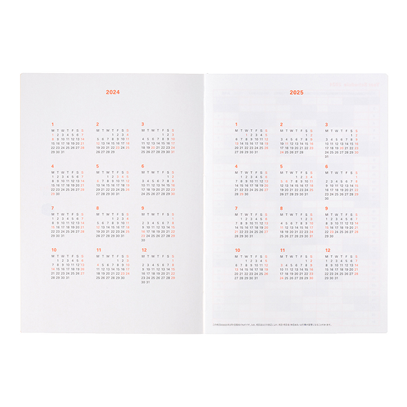 Eine Geschichte Ein Leben 2023-2024 A5 Vertical Planner by Delfonics