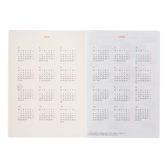 Eine Geschichte Ein Leben 2023-2024 B6 Block Planner by Delfonics