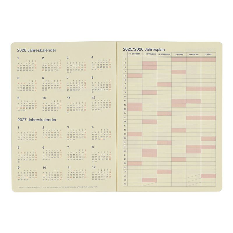 Rollbahn 2025-2026 A5 Monthly Planner by Delfonics