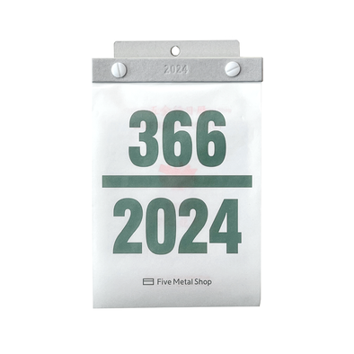 2024 Daily Wall Calendar by Five Metal Shop