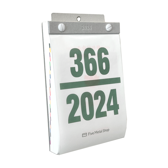 2024 Daily Wall Calendar by Five Metal Shop