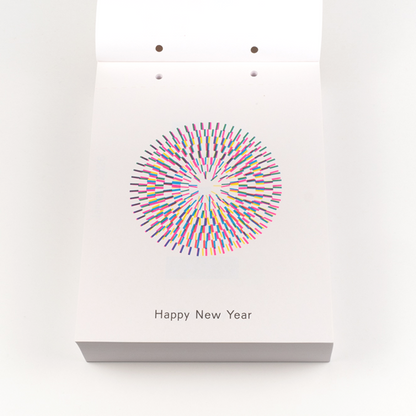 2026 Daily Calendar by Karel Martens