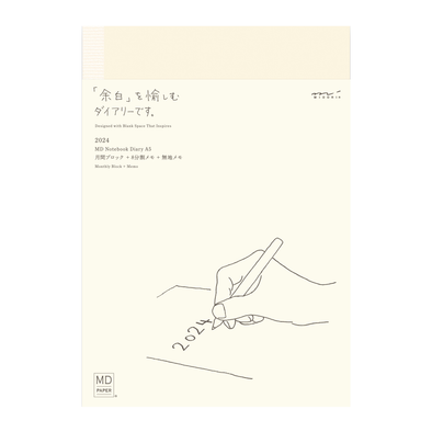 2024 MD Notebook Diary A5 by Midori