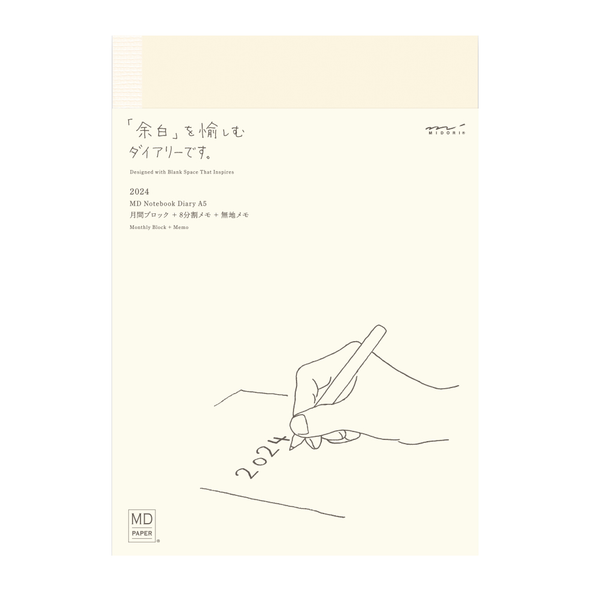 2024 MD Notebook Diary A5 by Midori