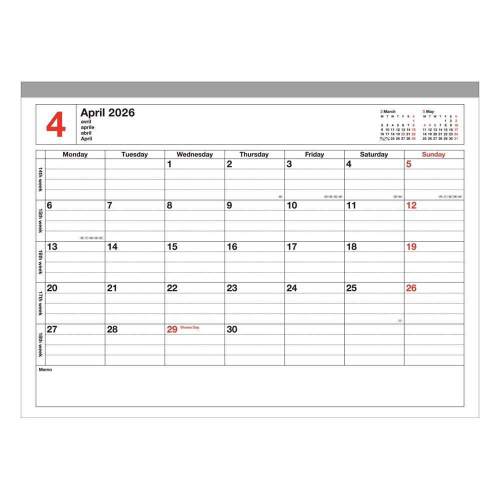 2026 Notebook Calendar M Monthly Planner by Mark's