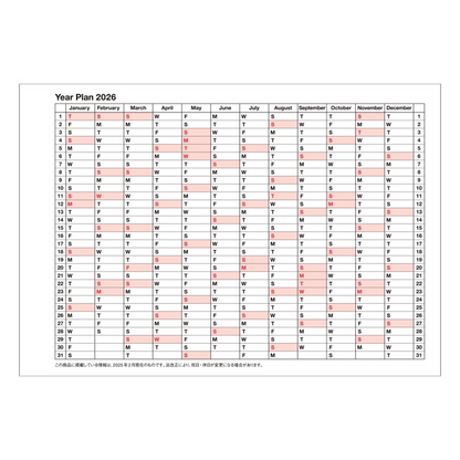 2026 Notebook Calendar XS Monthly Planner by Mark's