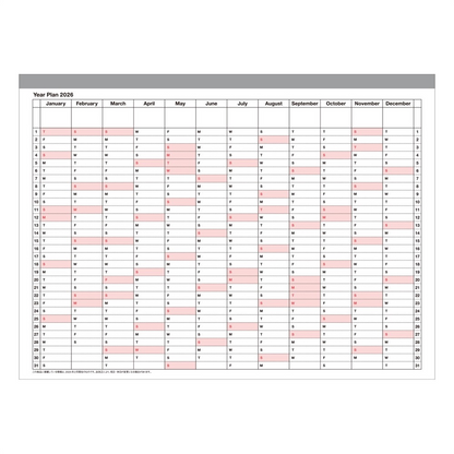 2026 Notebook Calendar S Monthly Planner by Mark's