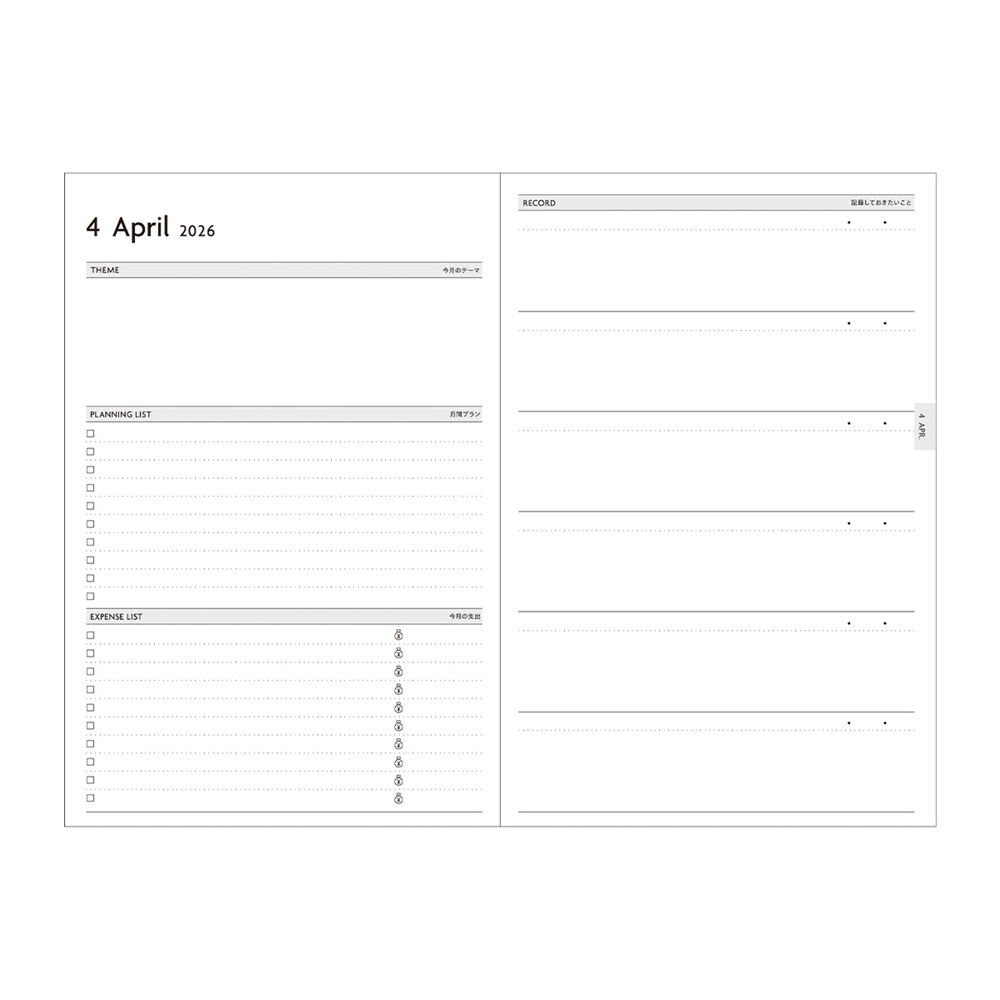 Edit 2026 Daily B6 Planner by Mark's