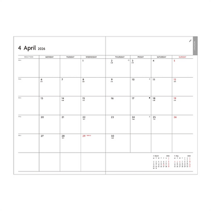 Edit 2026 Daily B6 Planner by Mark's
