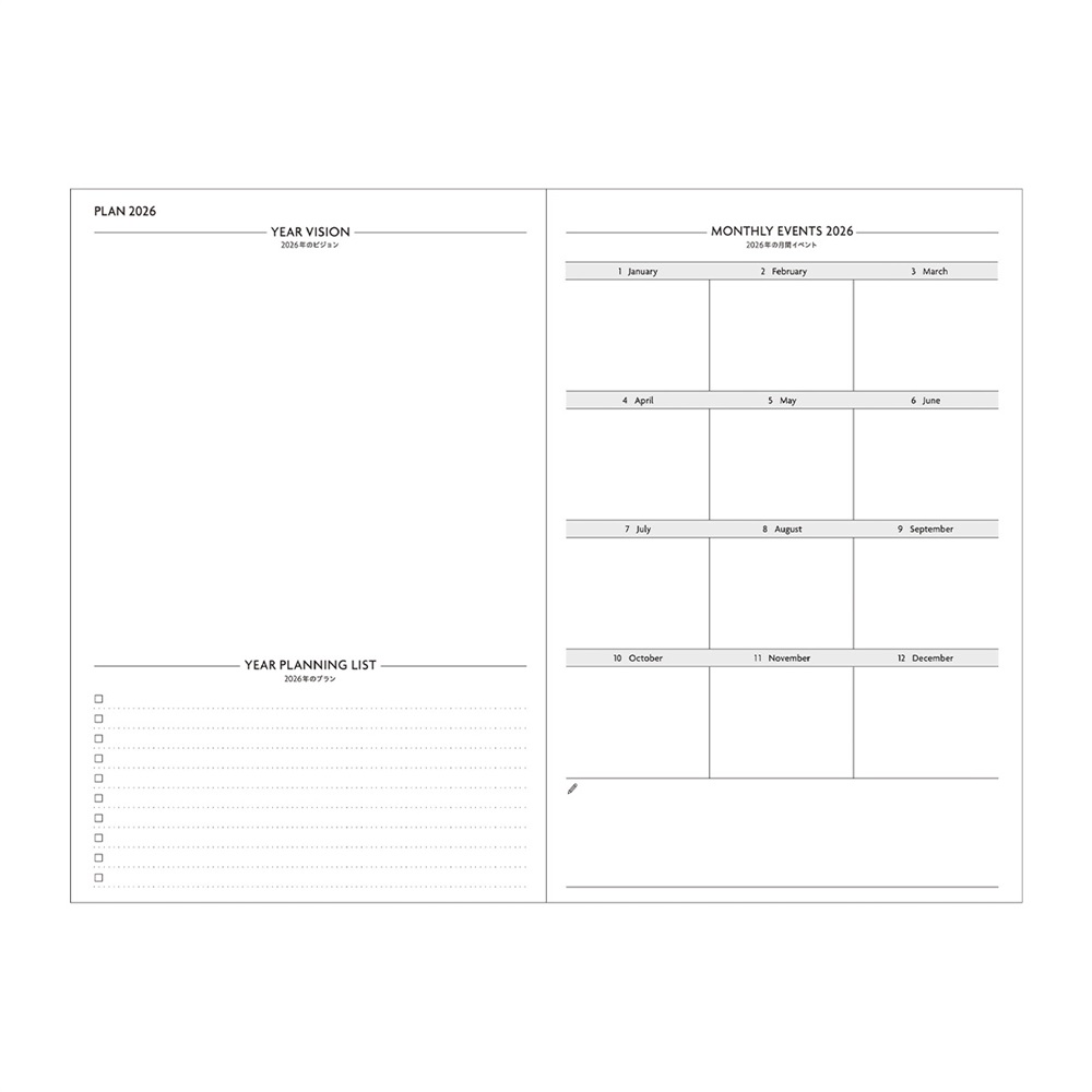 Edit 2026 Daily B6 Planner by Mark's