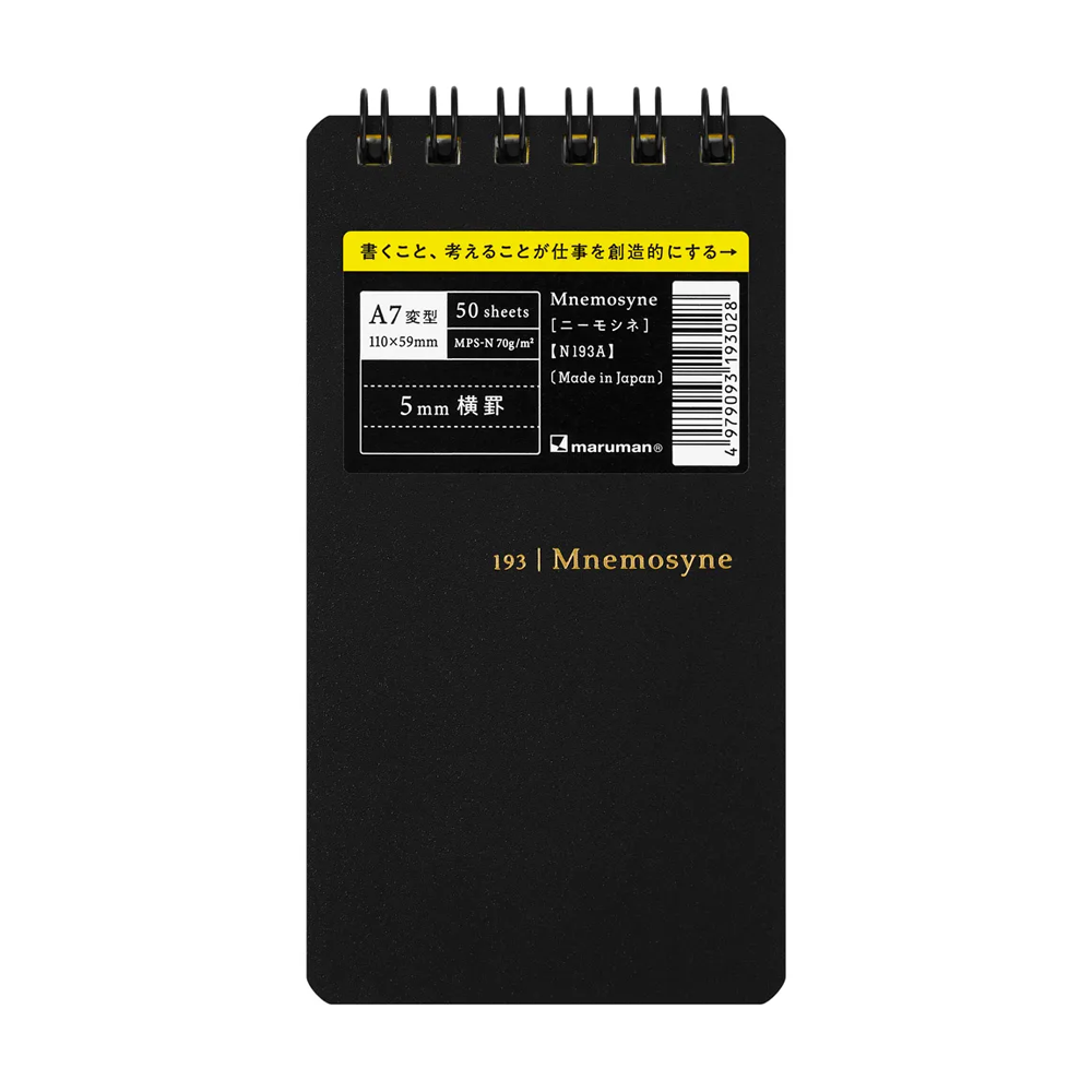 Mnemosyne 193 A7 Pocket Lined Memo Pad by Maruman – Little Otsu