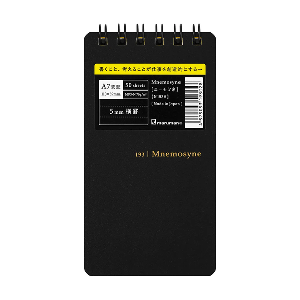 Mnemosyne 193 A7 Pocket Lined Memo Pad by Maruman