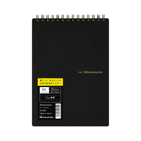 Mnemosyne 196 Top-bound B6 Lined Notebook by Maruman