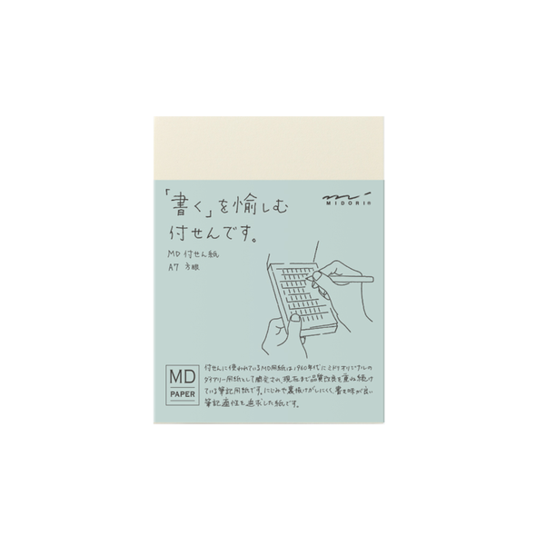 MD Sticky Memo Pad A7 by Midori