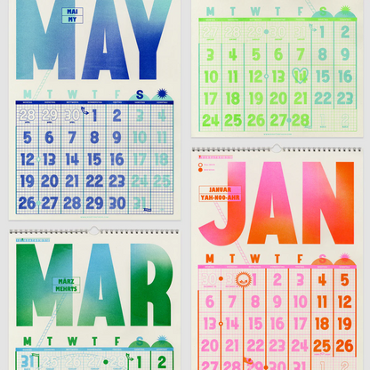 2025 Wall Calendar by Risotto