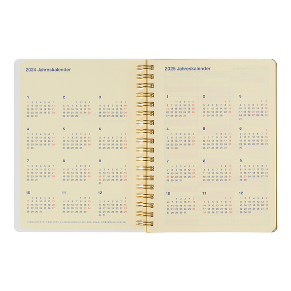 Rollbahn 2023-2024 Spiral Large (A5) Monthly Planner by Delfonics