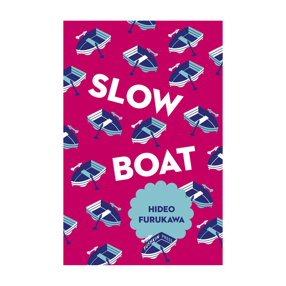 Slow Boat by Hideo Furukawa