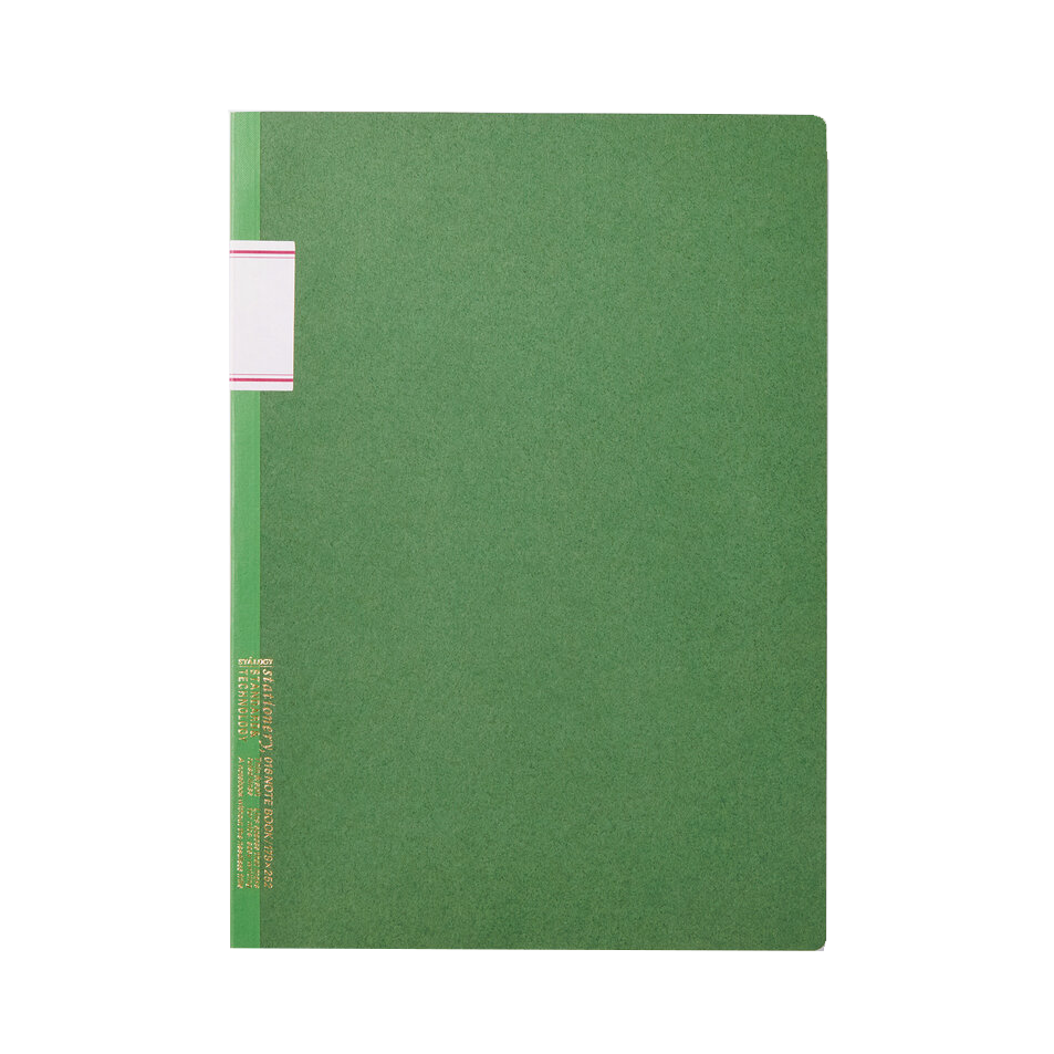 016 Standard Notebook New by Stalogy