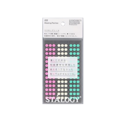 Masking Tape Patches 5mm by Stalogy