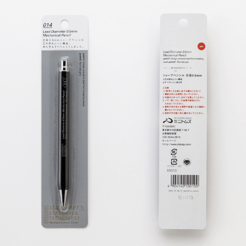 Non-slip Grip 0.5mm Mechanical Pencil by Stalogy