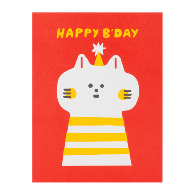 Illustrated cat with a party hat and yellow striped shirt on red background with HAPPY B'DAY written above.