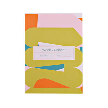 Weekly & Monthly Planner Book by The Completist