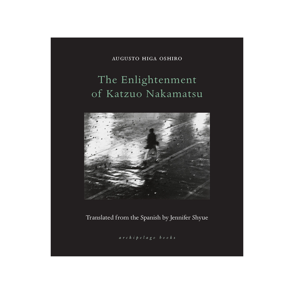 The Enlightenment of Katzuo Nakamatsu by Augusto Higa Oshiro