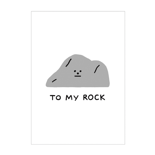 Holly St Clair To My Rock Card by Wrap