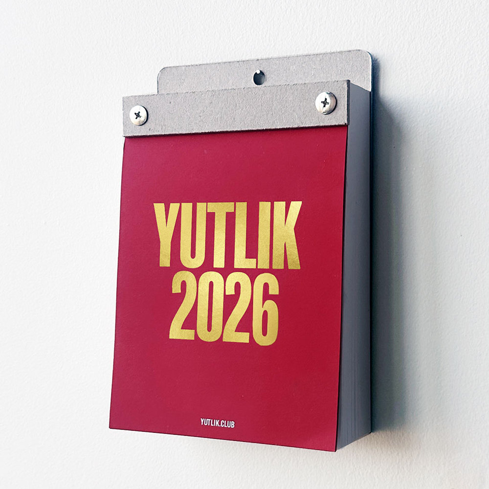 2026 Daily Calendar by Yutlik Club