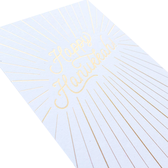 Starburst Happy Hanukkah Card by Anemone Letterpress