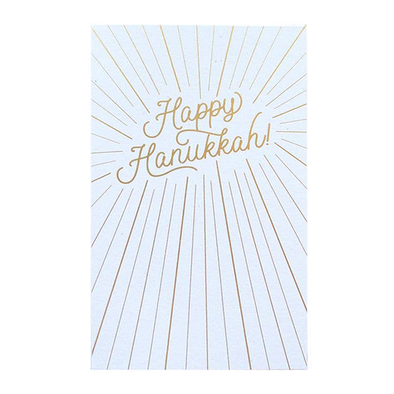 Starburst Happy Hanukkah Card by Anemone Letterpress