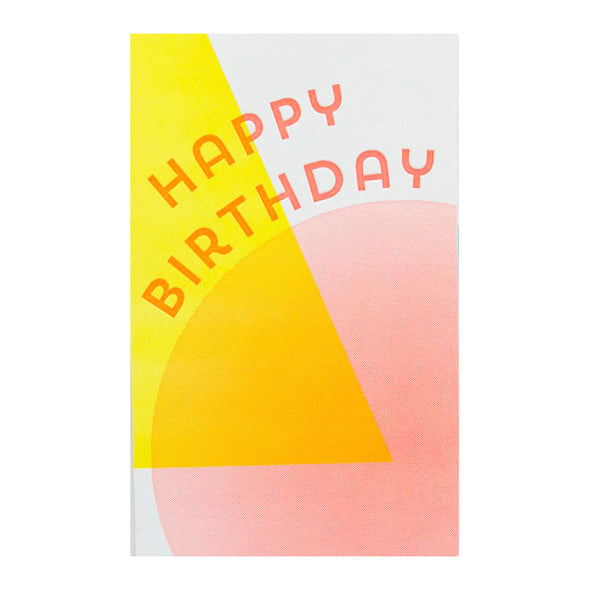 Solar Birthday Card by Anemone Letterpress