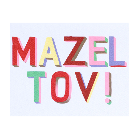 Mazel Tov Card by Banquet Workshop