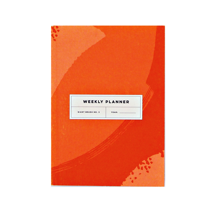 Pocket Weekly & Monthly Planner by The Completist