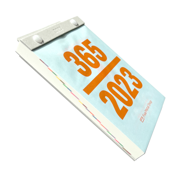 2023 Daily Wall Calendar by Five Metal Shop
