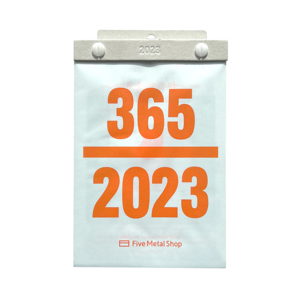 2023 Daily Wall Calendar by Five Metal Shop