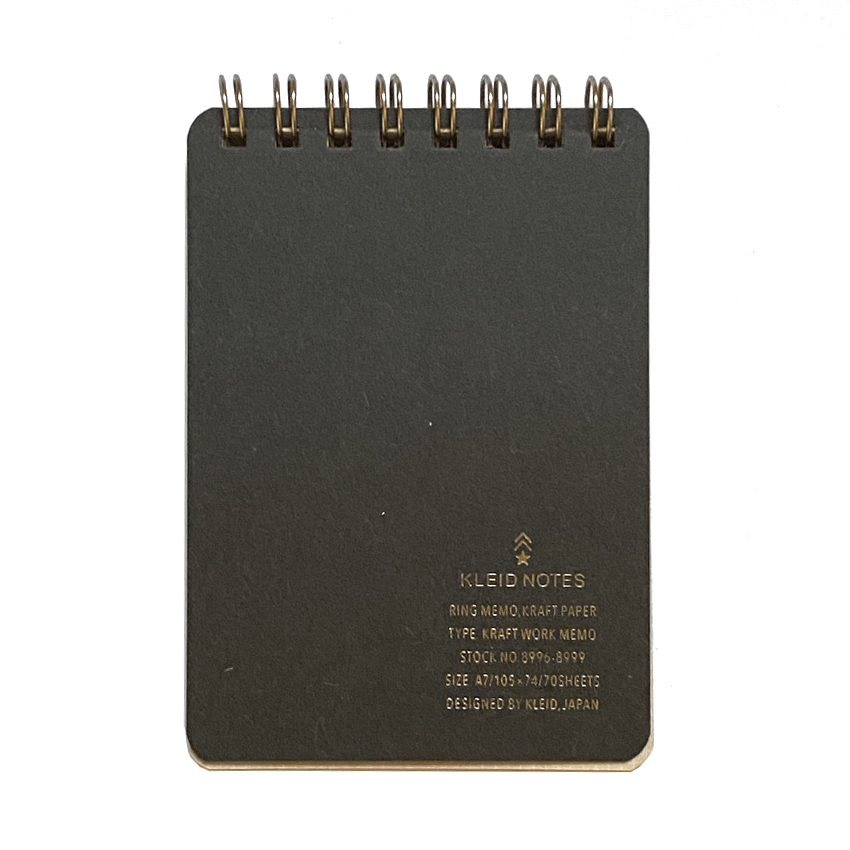 Kraft Work Memo A7 Spiral Notebook by Kleid