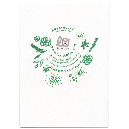 Ayumi Piland Birthday Unicycle Card by Little Otsu