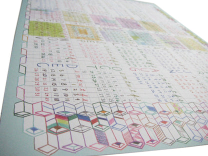 Lart C. Berliner Three Year Calendar (2010, 2009, 2008) by Little Otsu