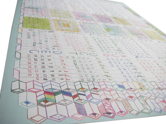 Lart C. Berliner Three Year Calendar (2010, 2009, 2008) by Little Otsu